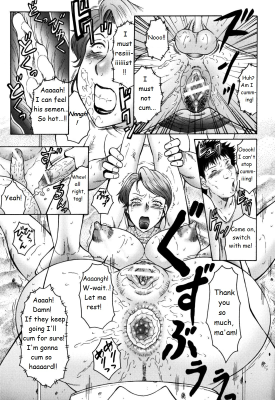 [Fuusen Club] Haha Mamire Ch. 3 [English]_06