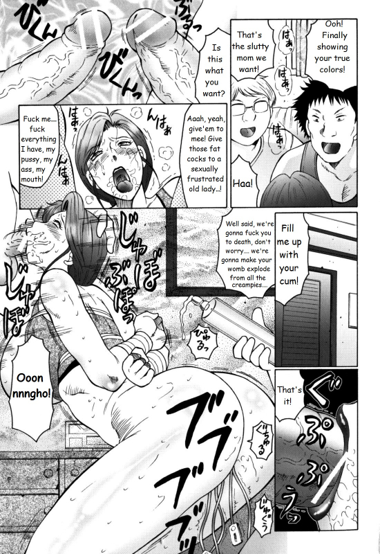 [Fuusen Club] Haha Mamire Ch. 4 [English]_18