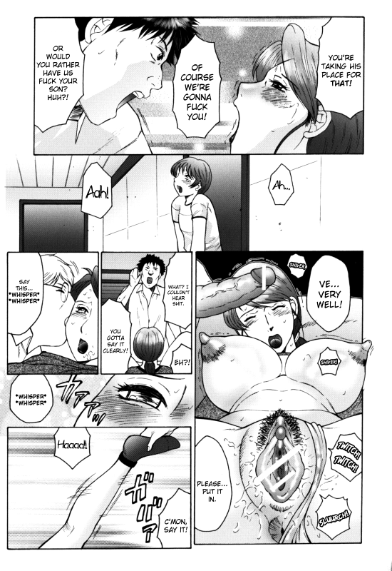 [Fuusen Club] Haha Mamire [English] [LWB, csynn, SaHa]_022