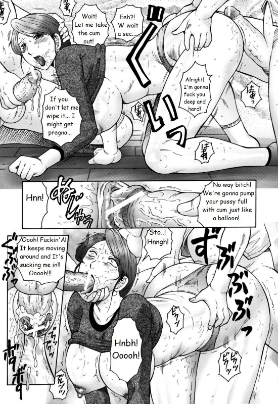 [Fuusen Club] Haha Mamire [English] [LWB, csynn, SaHa]_030