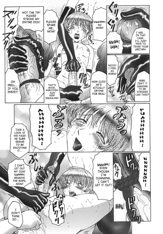 [Fuusen Club] Inbu ~Boku wa Mama no Pet~  Mama Pet [English] [SaHa]_116