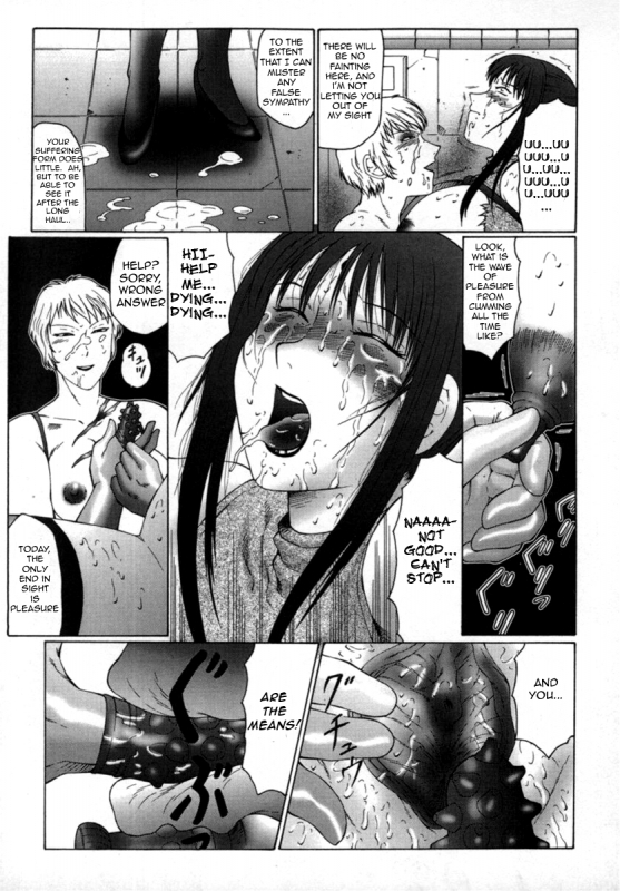 [Fuusen Club] Inchoukyou Maika  The Obscene Training of Maika [English] {Magnificent Bastard}_086