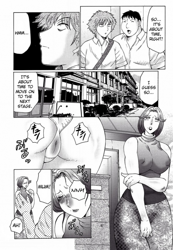 [Fuusen Club] Juku Juku Ch. 4 [English] =LWB=_05