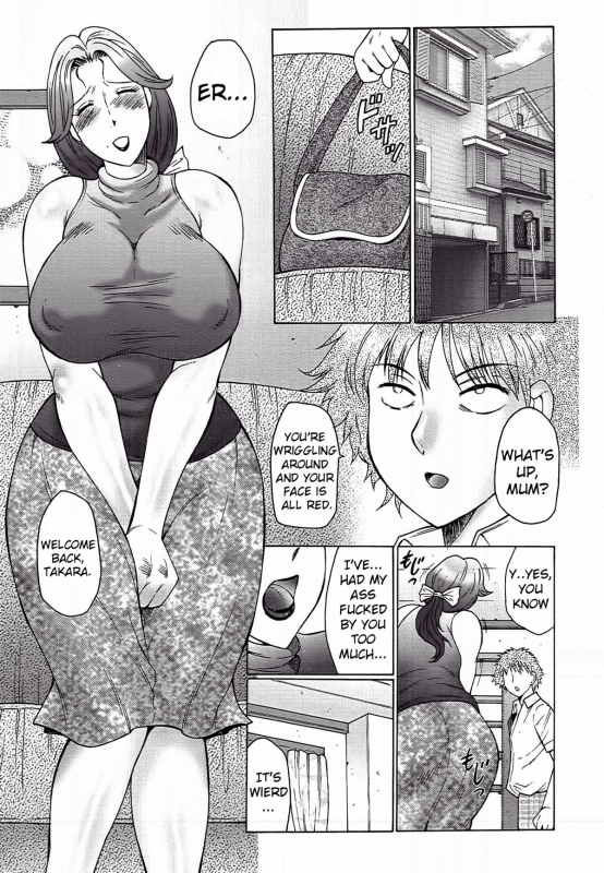 [Fuusen Club] Juku Juku Ch. 4 [English] =LWB=_06