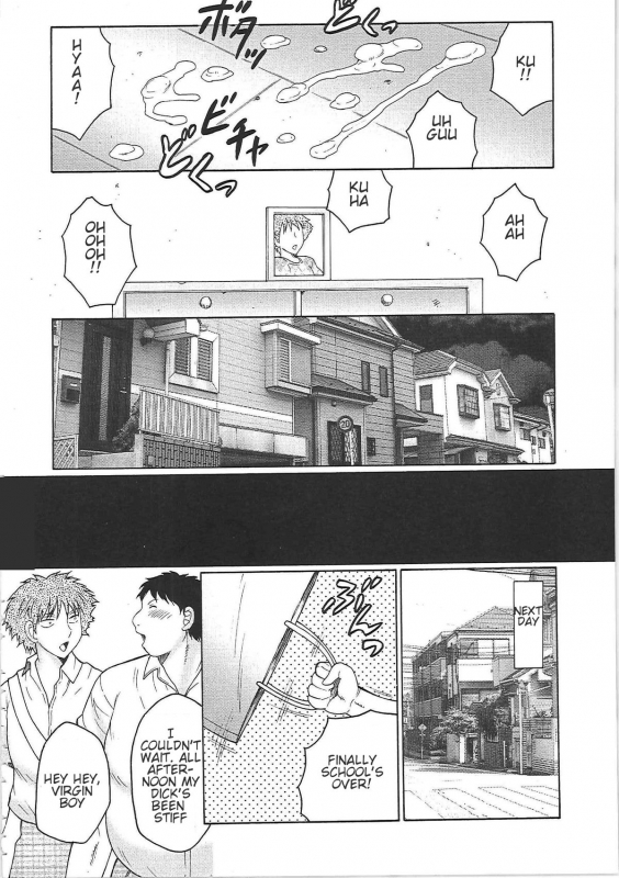 [Fuusen Club] Juku Juku Ch. 5-6 [English] [Amoskandy]_17