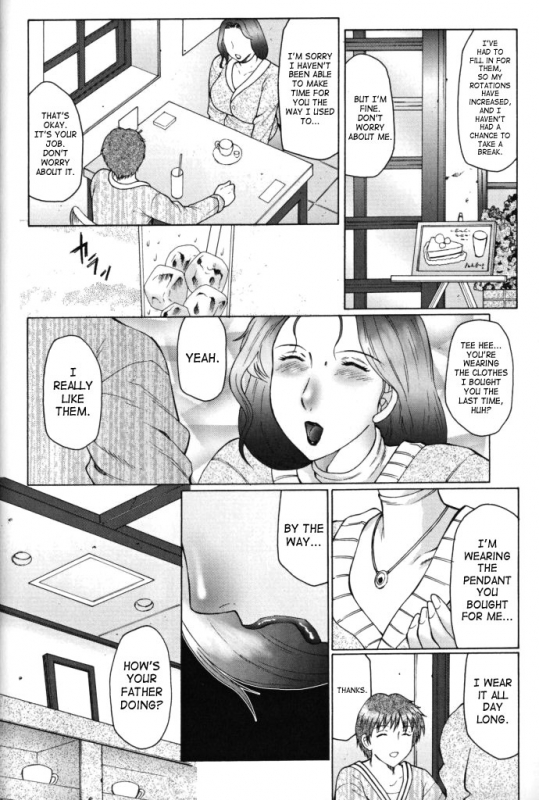 [Fuusen Club] Jyukubo Mandala  Mature Mother Mandala Ch. 1-5 [English] [SaHa]_010