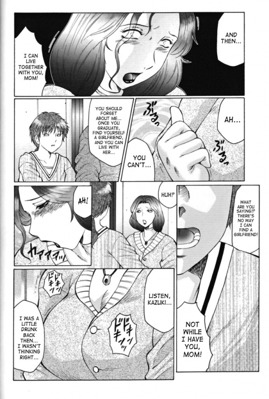 [Fuusen Club] Jyukubo Mandala  Mature Mother Mandala Ch. 1-5 [English] [SaHa]_012