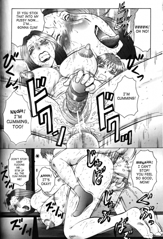 [Fuusen Club] Jyukubo Mandala  Mature Mother Mandala Ch. 1-5 [English] [SaHa]_092