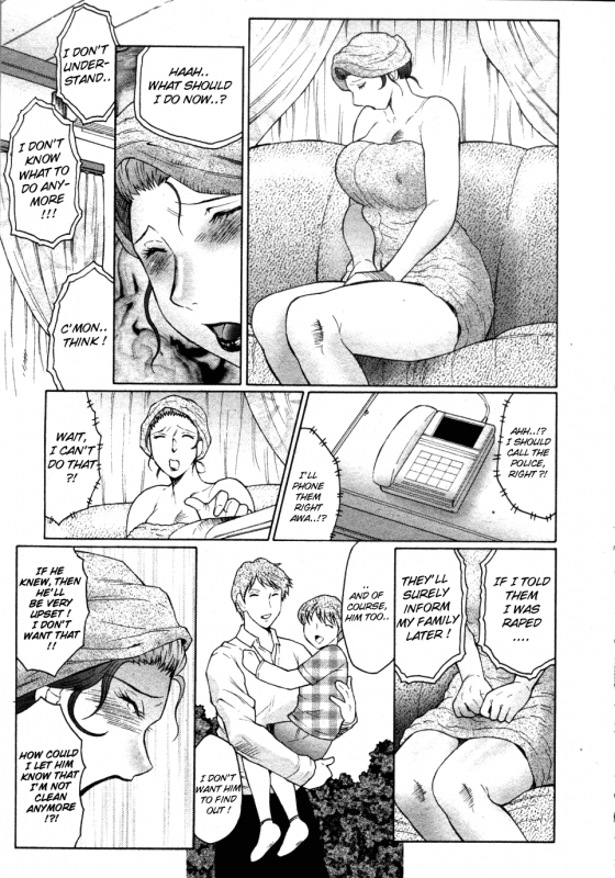 [Fuusen Club] Kan no Arashi Ch. 1-5 [English] [Lhytiss]_028