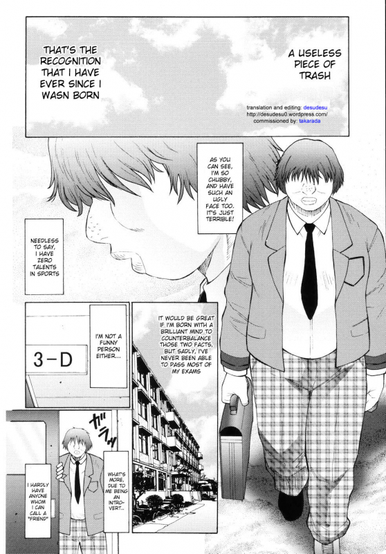 [Fuusen Club] M Haha Musume Choukyou Nikki [English] [desudesu]_009