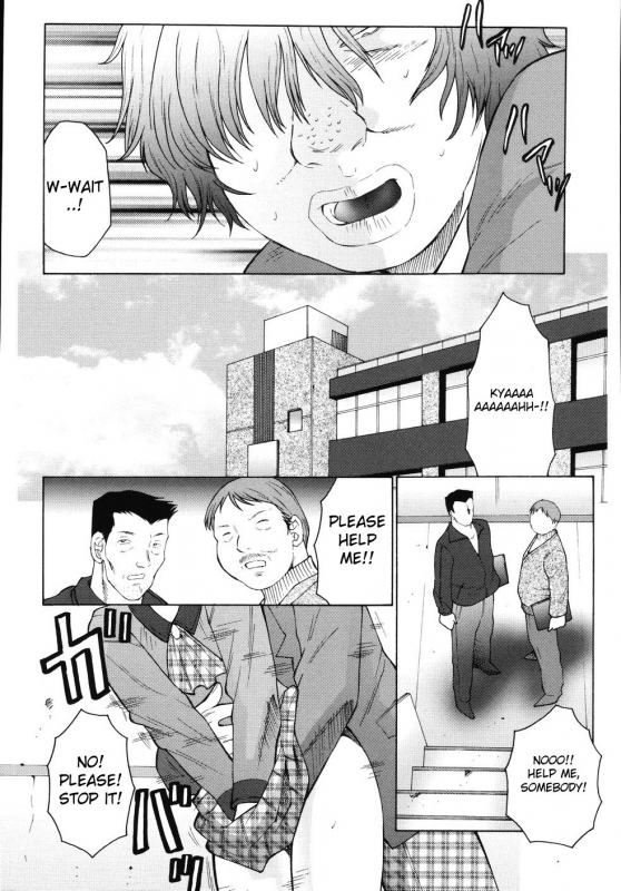 [Fuusen Club] M Haha Musume Choukyou Nikki [English] [desudesu]_015