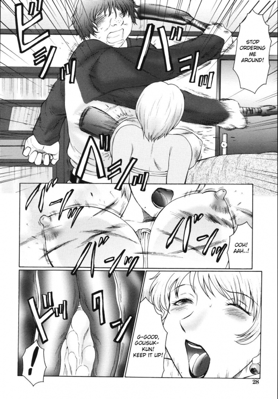 [Fuusen Club] M Haha Musume Choukyou Nikki [English] [desudesu]_031