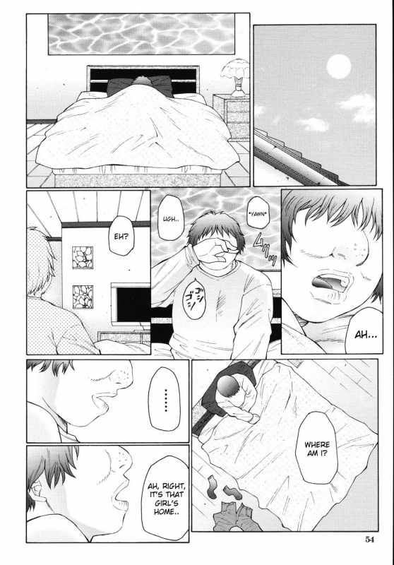 [Fuusen Club] M Haha Musume Choukyou Nikki [English] [desudesu]_057