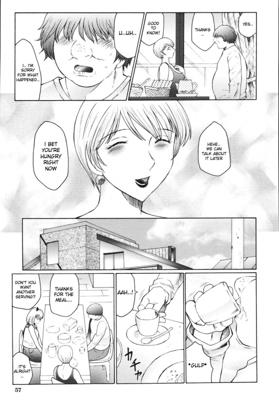 [Fuusen Club] M Haha Musume Choukyou Nikki [English] [desudesu]_060