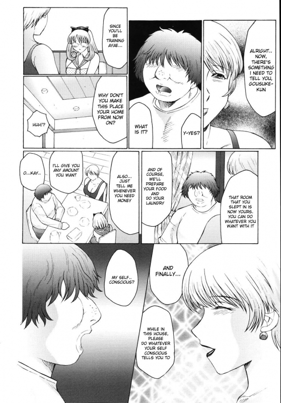 [Fuusen Club] M Haha Musume Choukyou Nikki [English] [desudesu]_061