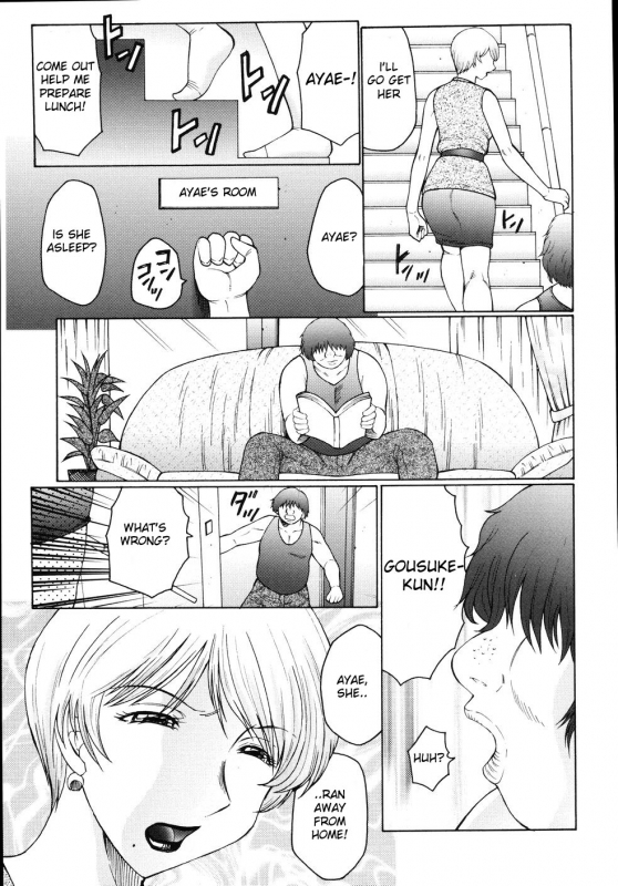 [Fuusen Club] M Haha Musume Choukyou Nikki [English] [desudesu]_106