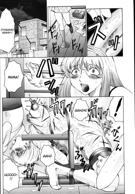 [Fuusen Club] M Haha Musume Choukyou Nikki [English] [desudesu]_114