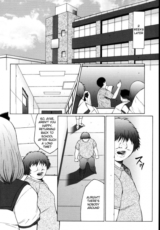 [Fuusen Club] M Haha Musume Choukyou Nikki [English] [desudesu]_155