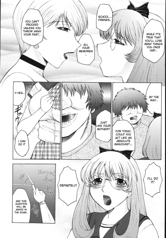 [Fuusen Club] M Haha Musume Choukyou Nikki [English] [desudesu]_157