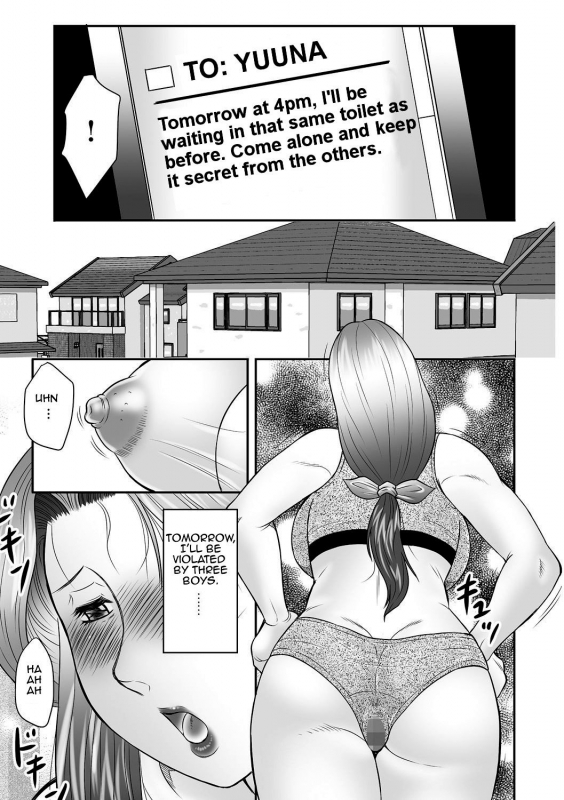 [Fuusen Club] Mama-tachi no Asedaku Soukan Nikki ~Boshi no Susume Mon [English] [Digital]_049