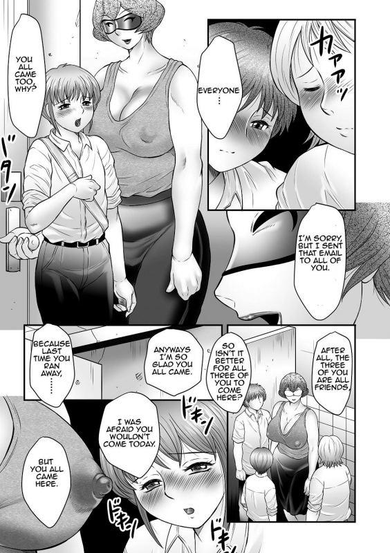 [Fuusen Club] Mama-tachi no Asedaku Soukan Nikki ~Boshi no Susume Mon [English] [Digital]_060