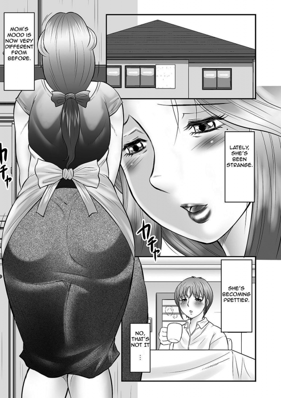 [Fuusen Club] Mama-tachi no Asedaku Soukan Nikki ~Boshi no Susume Mon [English] [Digital]_098