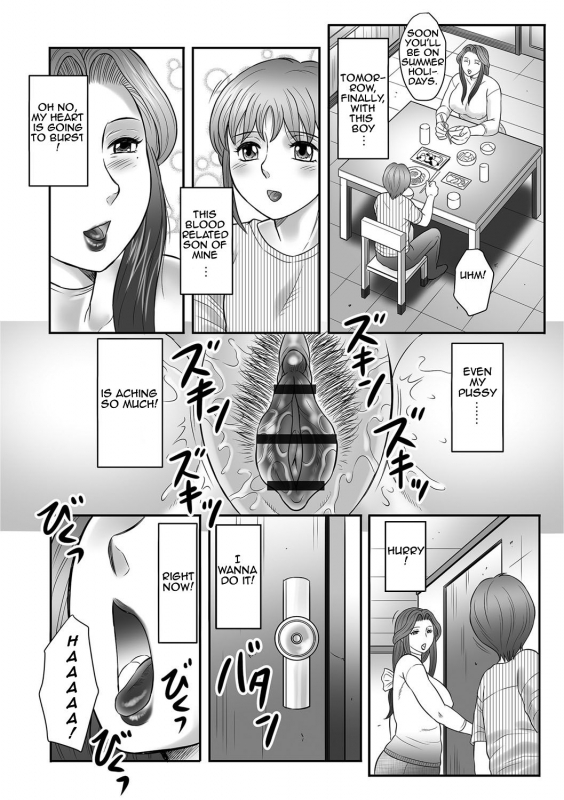 [Fuusen Club] Mama-tachi no Asedaku Soukan Nikki ~Boshi no Susume Mon [English] [Digital]_156