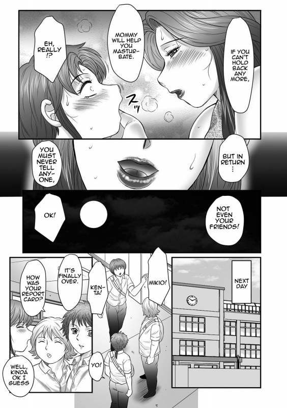 [Fuusen Club] Mama-tachi no Asedaku Soukan Nikki ~Boshi no Susume Mon [English] [Digital]_188
