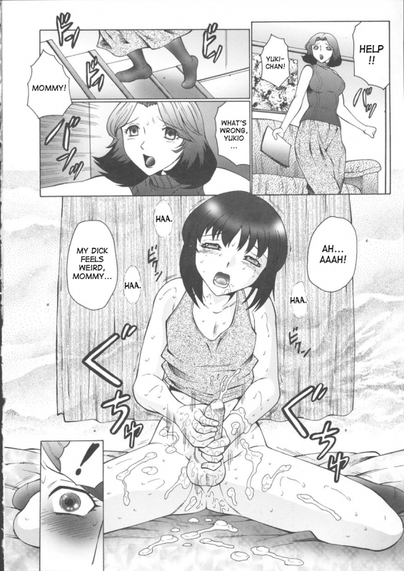 [Fuusen Club] Orgamania Ch. 1-3 [English] [desudesu]_09