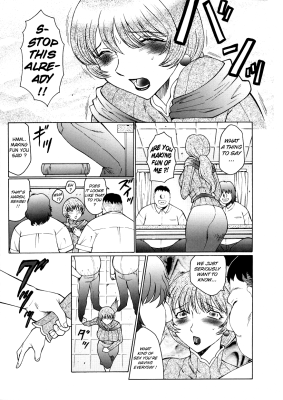 [Fuusen Club] Orgamania Ch. 4-7 [English] [Lhytiss]_10