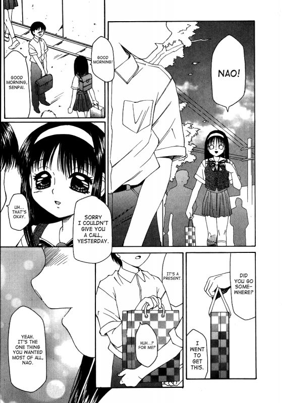 [Fuusen Club] Ryoujoku-ou - The Master of Fucking by Force Ch. 1, 10 [English] [SaHa]_00