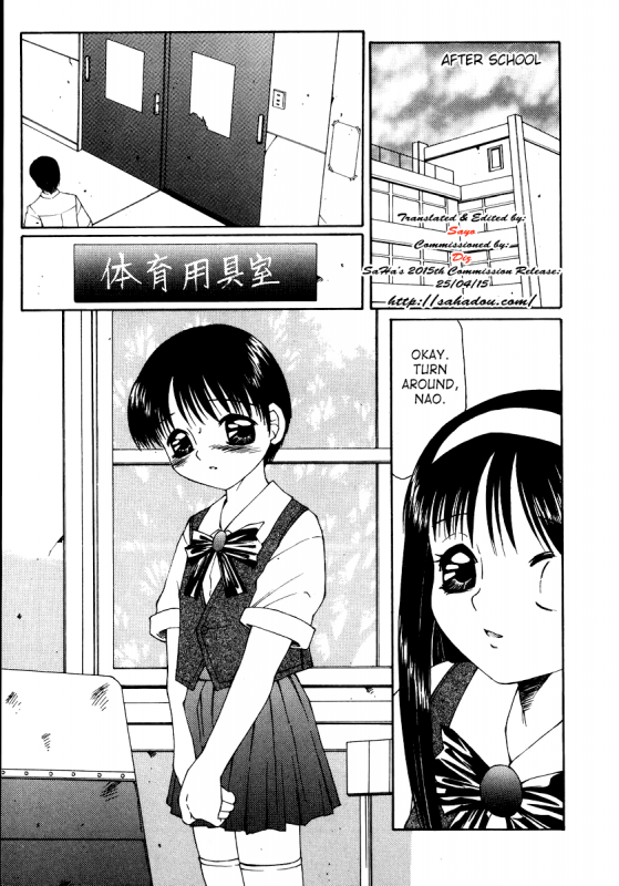 [Fuusen Club] Ryoujoku-ou - The Master of Fucking by Force Ch. 1, 10 [English] [SaHa]_02