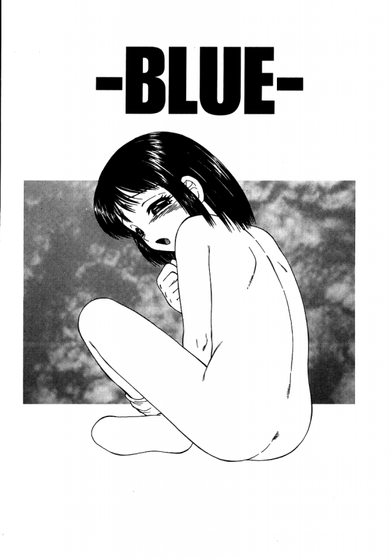 [Fuusen Club] Ryoujoku-ou - The Master of Fucking by Force Ch. 1, 10 [English] [SaHa]_20