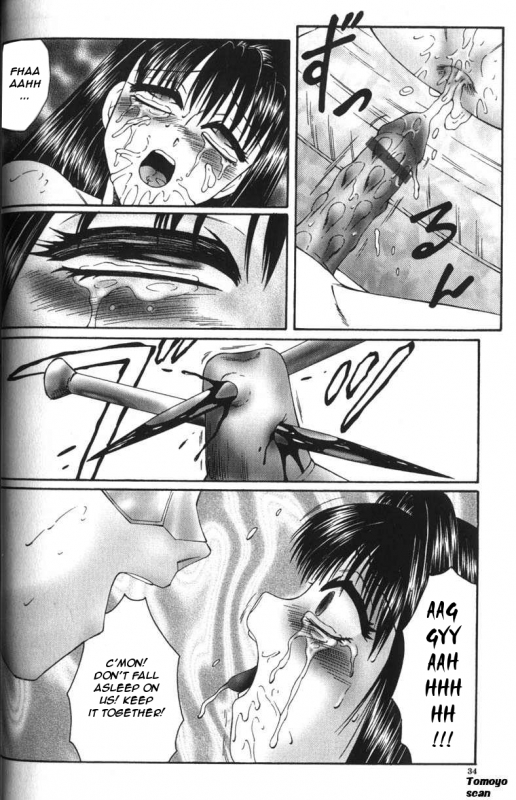 [Fuusen Club] Young Lust [English] =Quilloasa+Killerjr=_13