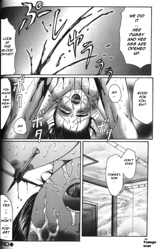 [Fuusen Club] Young Lust [English] =Quilloasa+Killerjr=_19