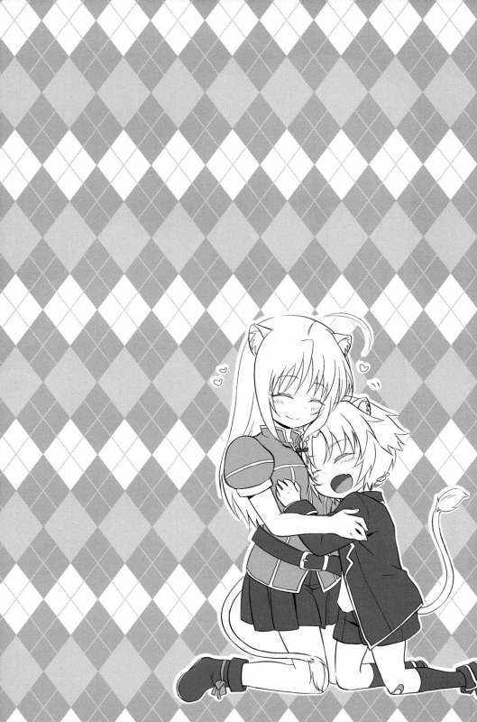 [Fuwawa (Oki no Matsushiro)] Aneue no Iu Toori (Dog Days) [English] [desudesu]_03