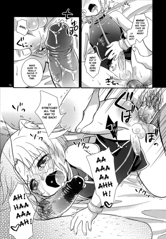 [Fuwawa (Oki no Matsushiro)] Gaul Denka no _14