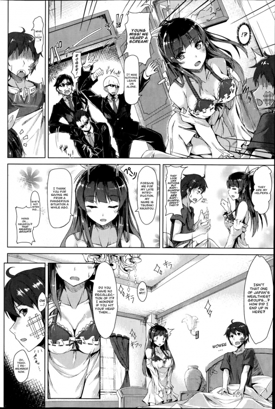 [Fuyuki Nanahara] Chokujou Hime to Hinjaku Ouji  A Straig_01