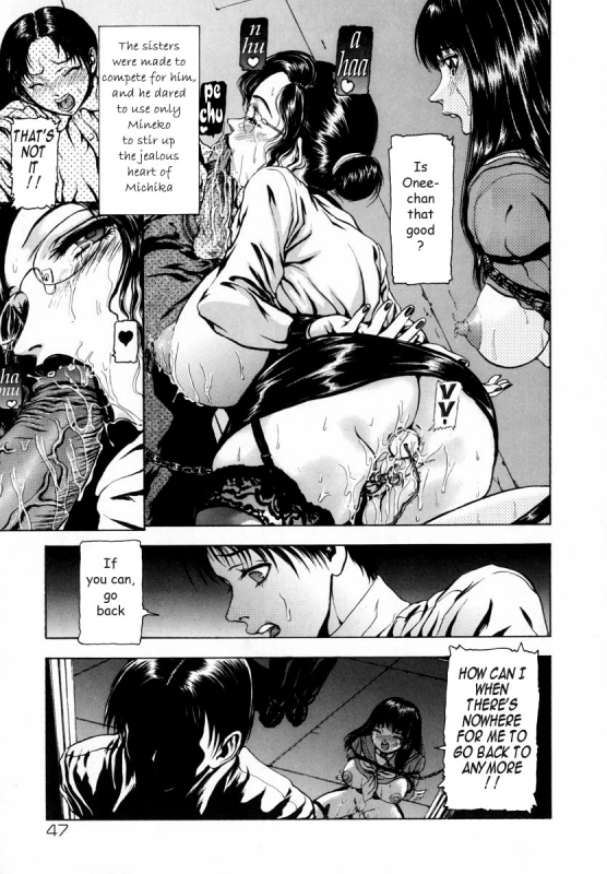 [Fuyunaga] Sekai no Donzoko de Ai wo Sakebenai  I Cannot Shout Love From The Bottom Of T_045
