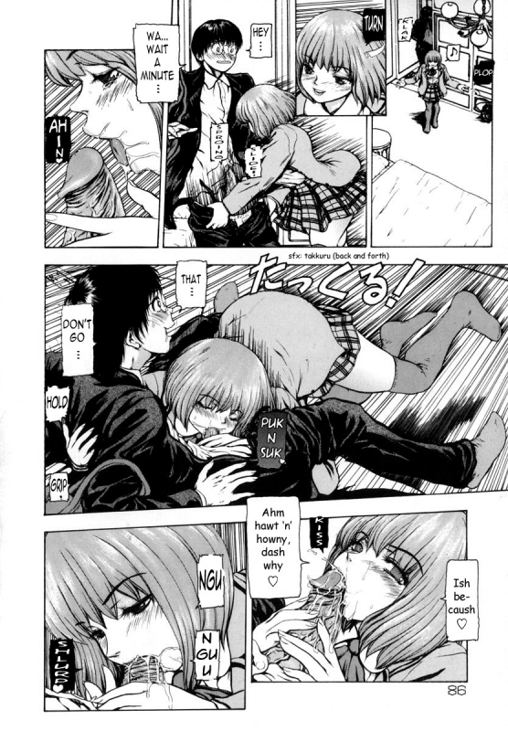 [Fuyunaga] Sekai no Donzoko de Ai wo Sakebenai  I Cannot Shout Love From The Bottom Of T_088