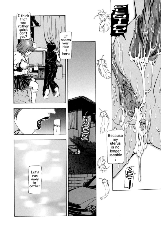 [Fuyunaga] Sekai no Donzoko de Ai wo Sakebenai  I Cannot Shout Love From The Bottom Of T_153