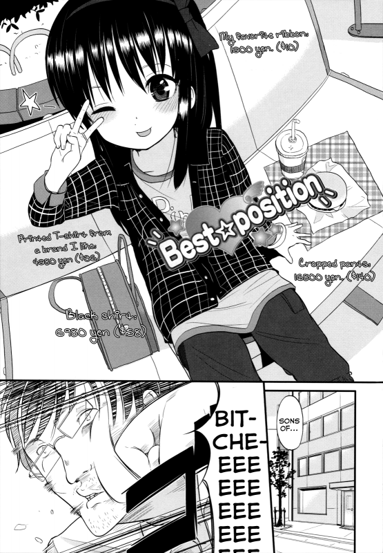 [Fuyuno Mikan] Best ☆ Position (Chiisakutemo iijanai!) [English] [Rin]_04