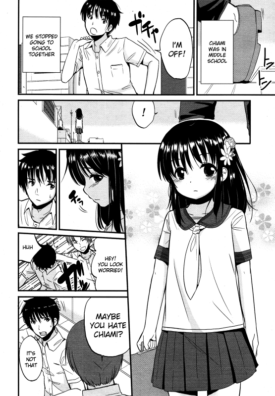 [Fuyuno Mikan] Center Of Love (COMIC LO 2012-12) [English] [Kameden]_01