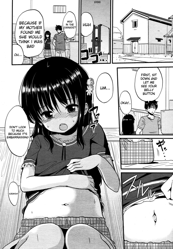 [Fuyuno Mikan] Center Of Love (COMIC LO 2012-12) [English] [Kameden]_05