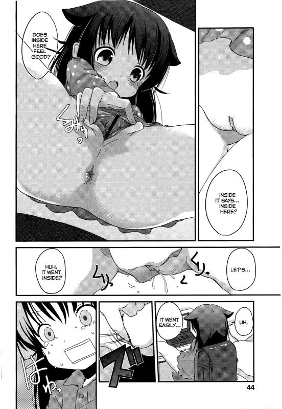 [Fuyuno Mikan] Chiisai Onnanoko ga Suki de Nani ga Warui!  What's Wrong with Liking Little G_049