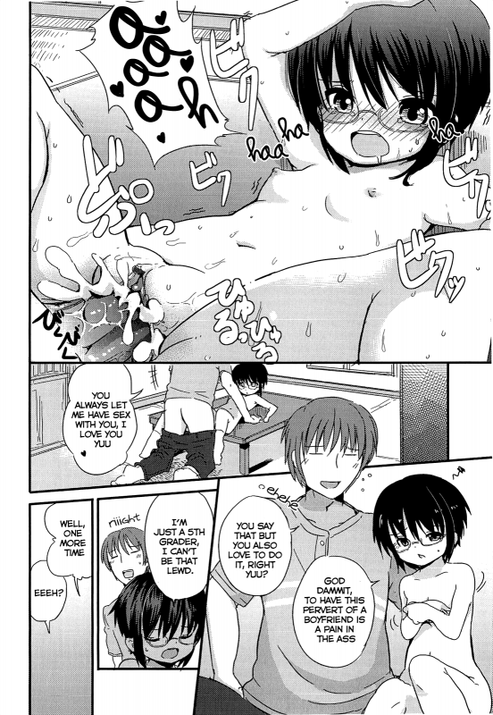 [Fuyuno Mikan] Chiisai Onnanoko ga Suki de Nani ga Warui!  What's Wrong with Liking Little G_069