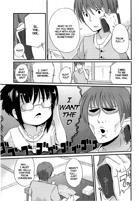 [Fuyuno Mikan] Chiisai Onnanoko ga Suki de Nani ga Warui!  What's Wrong with Liking Little G_074