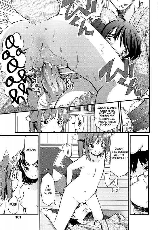 [Fuyuno Mikan] Chiisai Onnanoko ga Suki de Nani ga Warui!  What's Wrong with Liking Little G_106