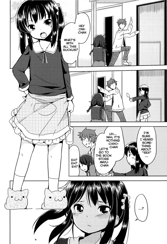 [Fuyuno Mikan] Chiisai Onnanoko ga Suki de Nani ga Warui!  What's Wrong with Liking Little G_119