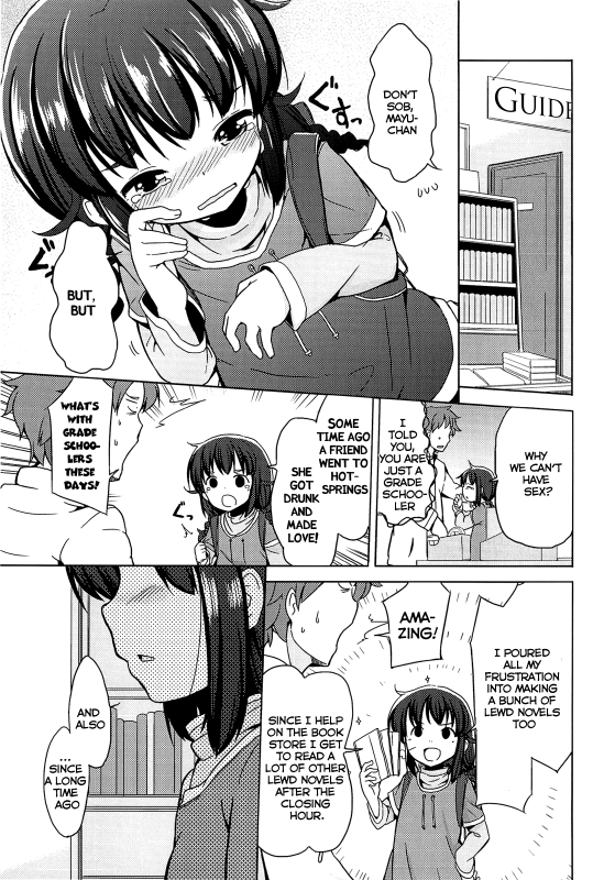 [Fuyuno Mikan] Chiisai Onnanoko ga Suki de Nani ga Warui!  What's Wrong with Liking Little G_120